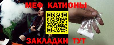 ПСИЛОЦИБИНОВЫЕ ГРИБЫ Волжск