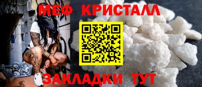 твердый Гагарин