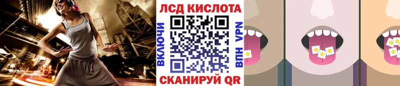 OMG ТОР  Борисоглебск  Марки 25I-NBOMe 1,5мг 